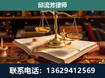 沿河-刑事案件