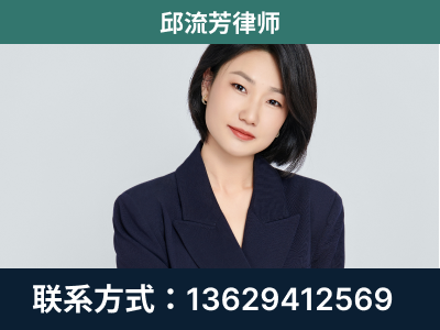 沿河-企业展示图