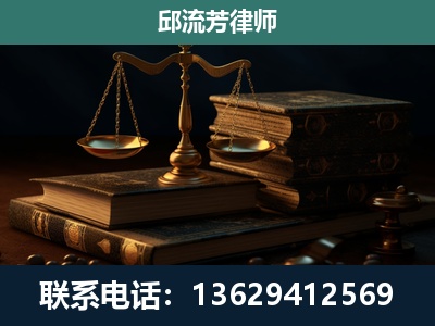 沿河-刑事案件