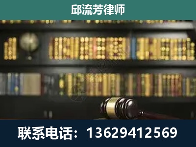 沿河-刑辩律师