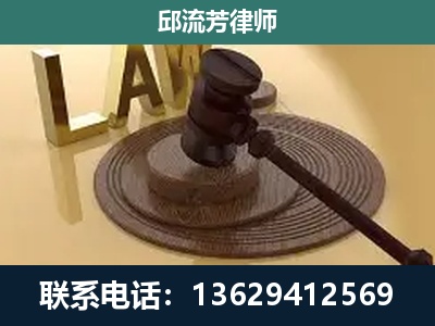 沿河-刑事诉讼